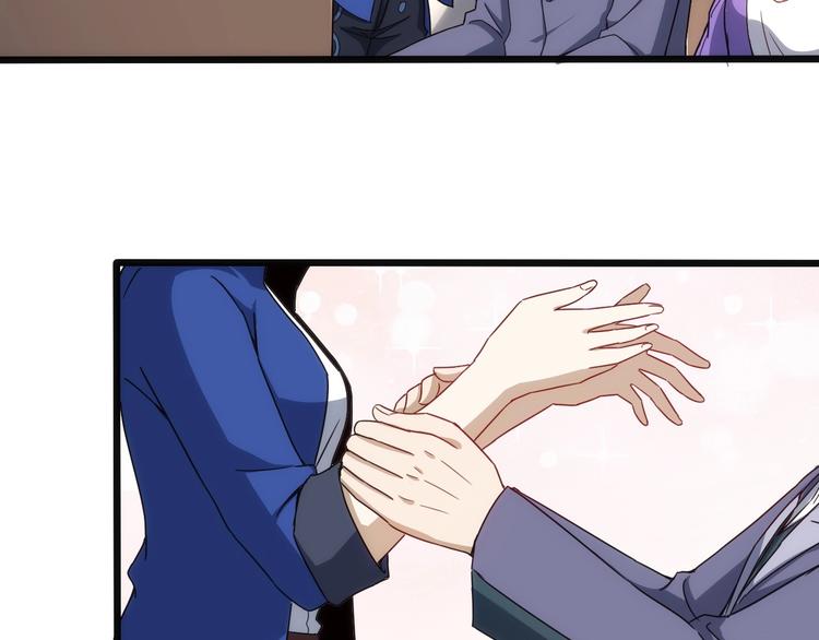 第14话 里应外合(1/3)-第14话