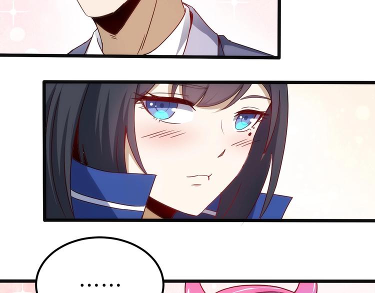 第14话 里应外合(1/3)-第14话