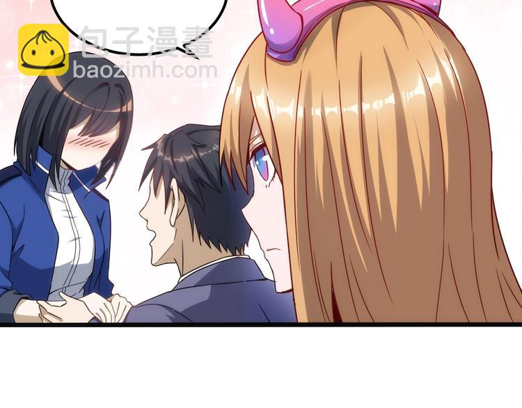 第14话 里应外合(1/3)-第14话