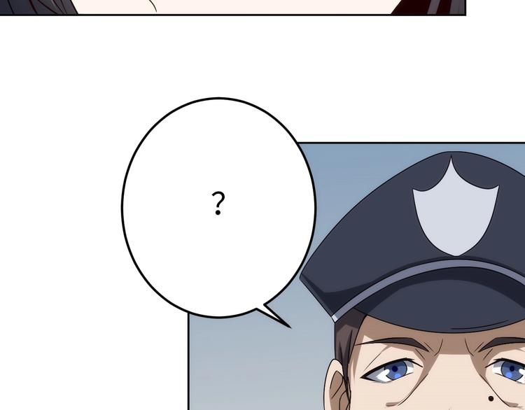 第14话 里应外合(1/3)-第14话