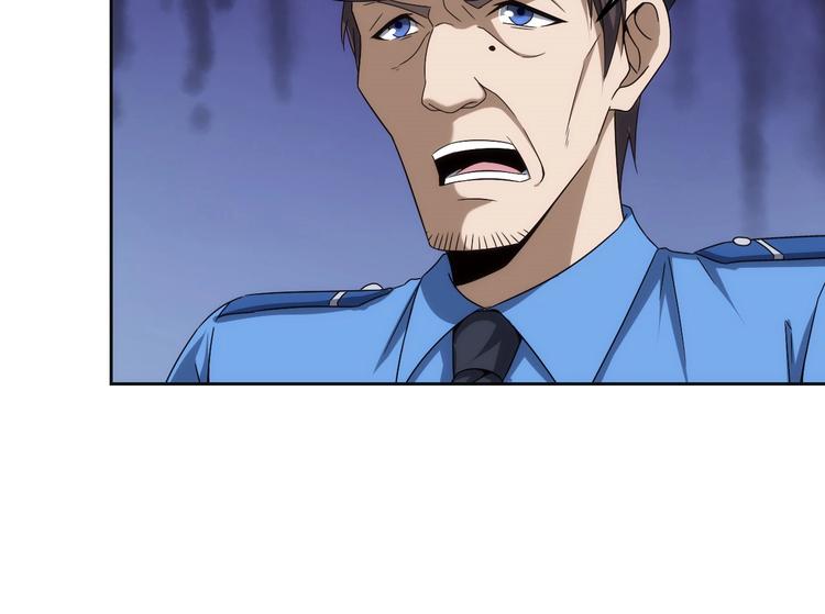 第14话 里应外合(1/3)-第14话