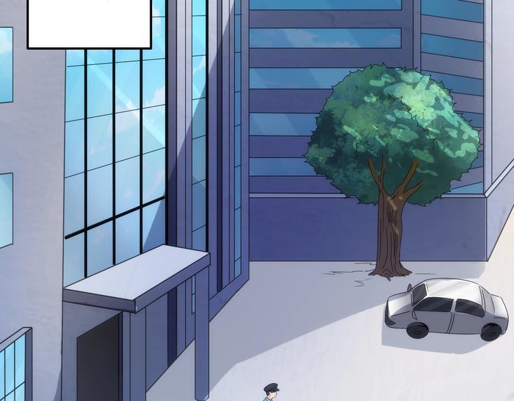 第14话 里应外合(1/3)-第14话