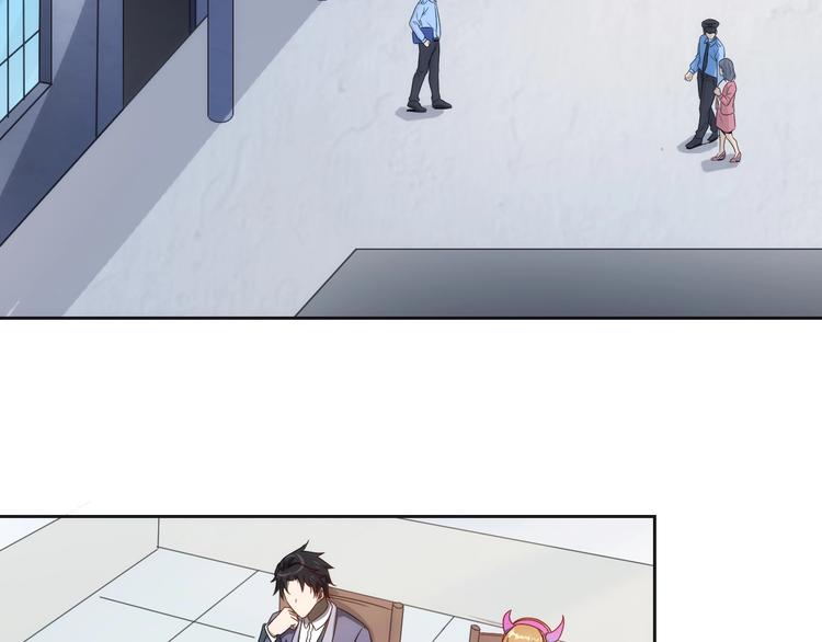 第14话 里应外合(1/3)-第14话