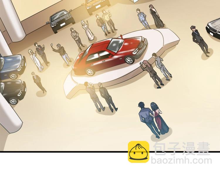 第16话 两只老狐狸(1/3)-第16话