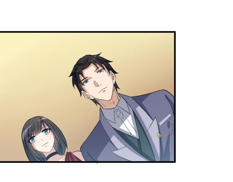 第16话 两只老狐狸(1/3)-第16话