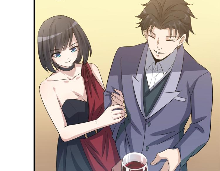 第16话 两只老狐狸(1/3)-第16话