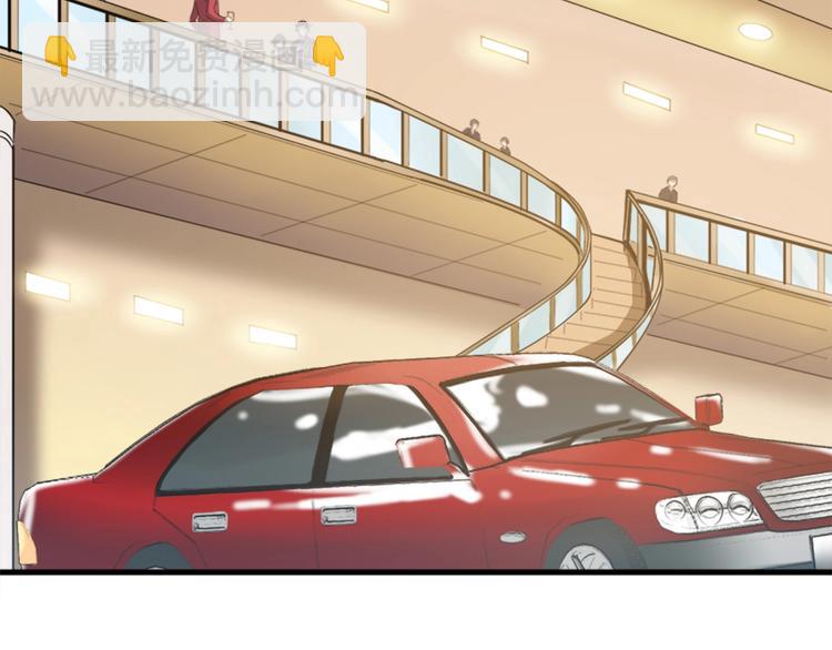 第16话 两只老狐狸(1/3)-第16话