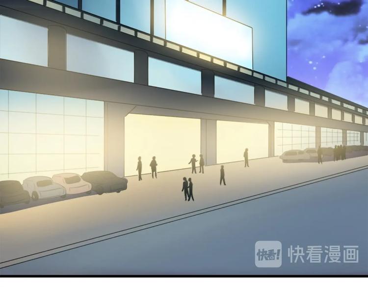 第16话 两只老狐狸(1/3)-第16话