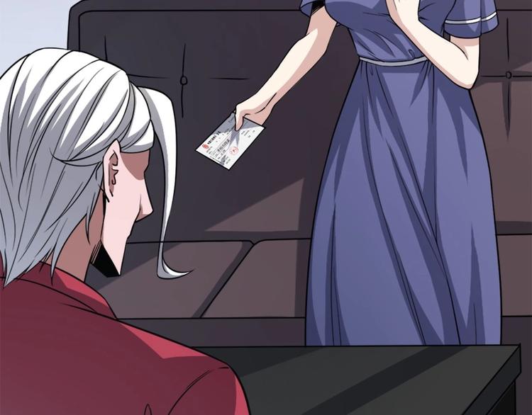 第18话 一百万诱饵(1/3)-第18话