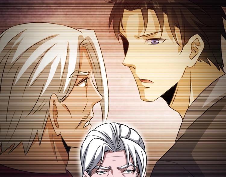 第18话 一百万诱饵(1/3)-第18话