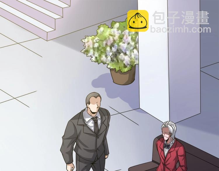 第18话 一百万诱饵(1/3)-第18话