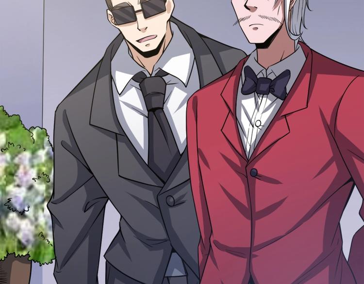 第18话 一百万诱饵(1/3)-第18话