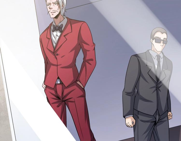 第18话 一百万诱饵(1/3)-第18话