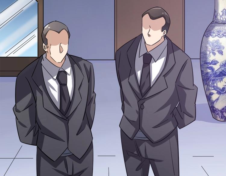 第18话 一百万诱饵(1/3)-第18话