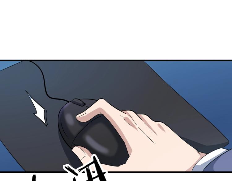 第22话 报复行动(1/2)-第22话