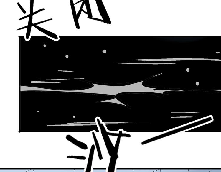 第22话 报复行动(1/2)-第22话