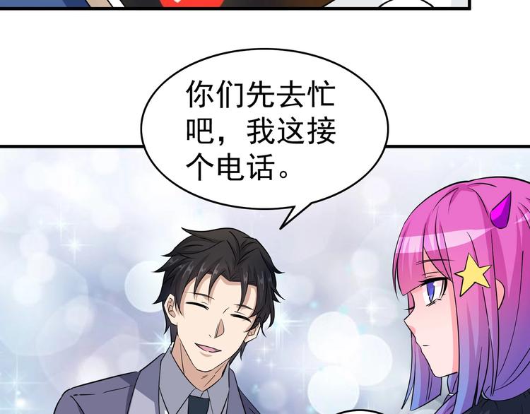 第22话 报复行动(1/2)-第22话