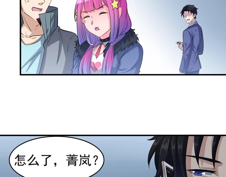 第22话 报复行动(1/2)-第22话