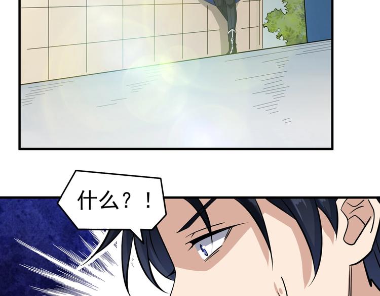 第22话 报复行动(1/2)-第22话