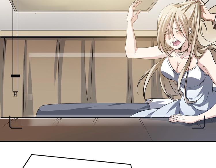 第22话 报复行动(1/2)-第22话