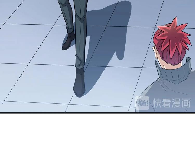 第24话 暴露踪迹(1/3)-第24话