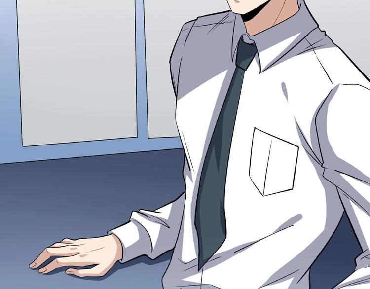 第24话 暴露踪迹(1/3)-第24话