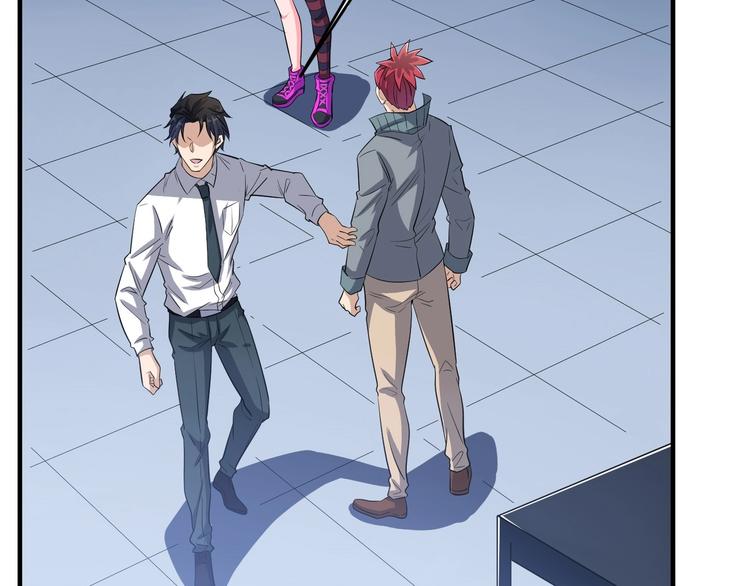 第24话 暴露踪迹(1/3)-第24话