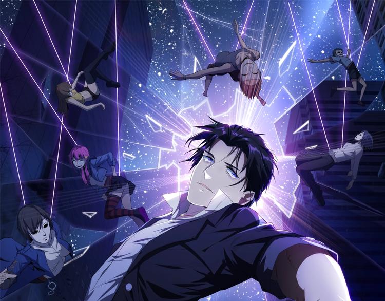 第4话 十二生肖计划(1/4)-第4话