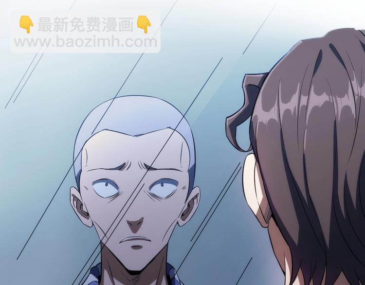 第4话 十二生肖计划(1/4)-第4话