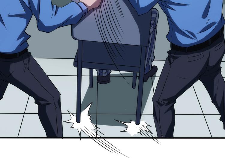 第4话 十二生肖计划(1/4)-第4话