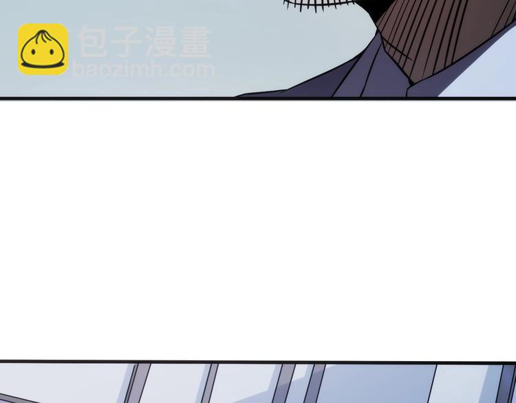 第4话 十二生肖计划(1/4)-第4话