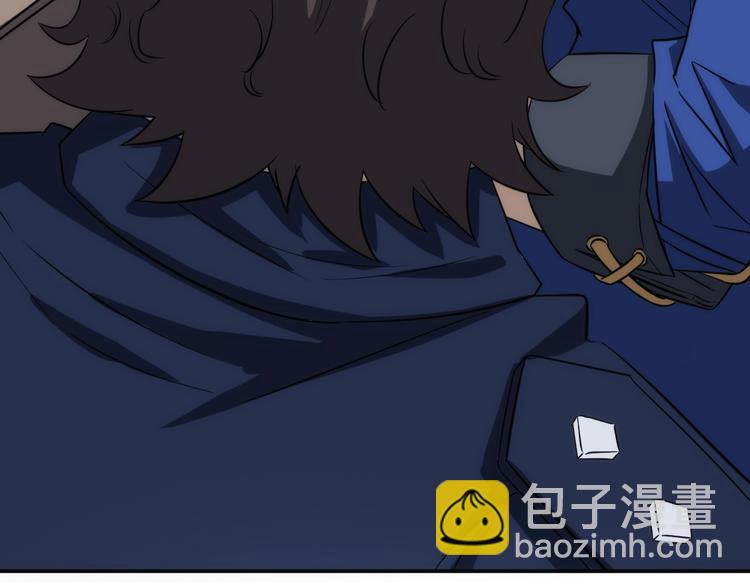 第4话 十二生肖计划(1/4)-第4话