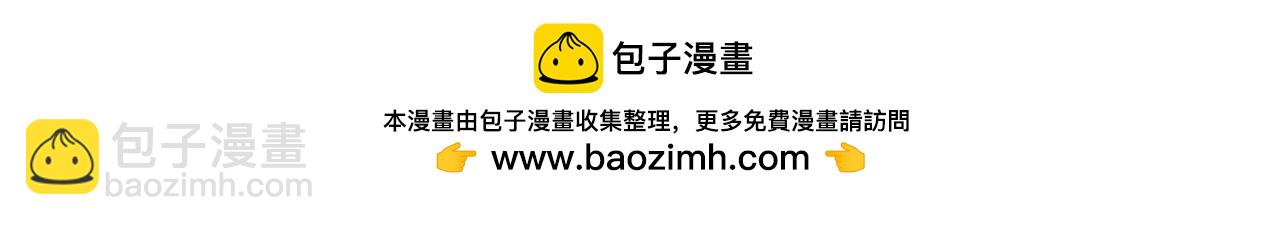 第22话 一起过夜了-第22话