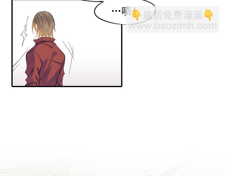 第4话 不会对你始乱终弃(1/2)-第4话