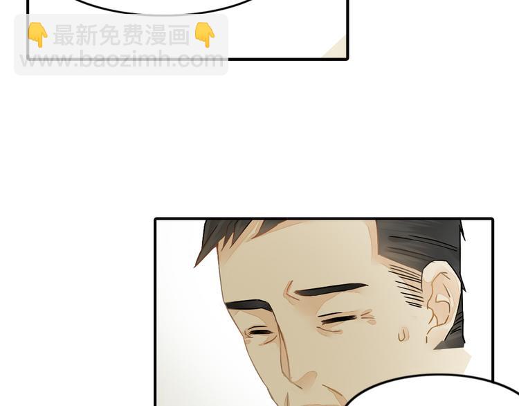 第4话 不会对你始乱终弃(1/2)-第4话