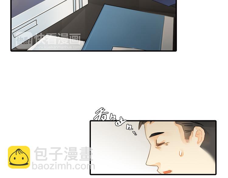 第4话 不会对你始乱终弃(1/2)-第4话