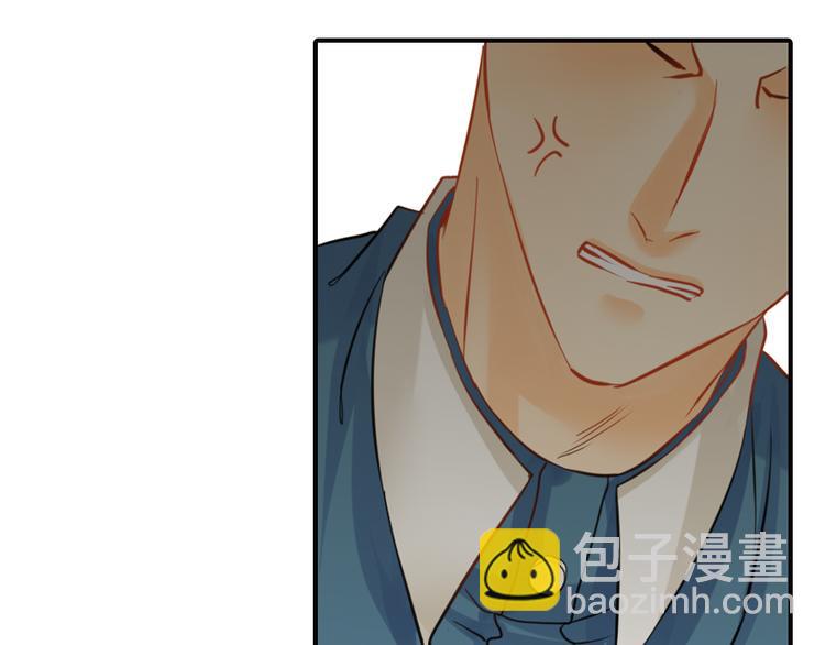 第4话 不会对你始乱终弃(1/2)-第4话