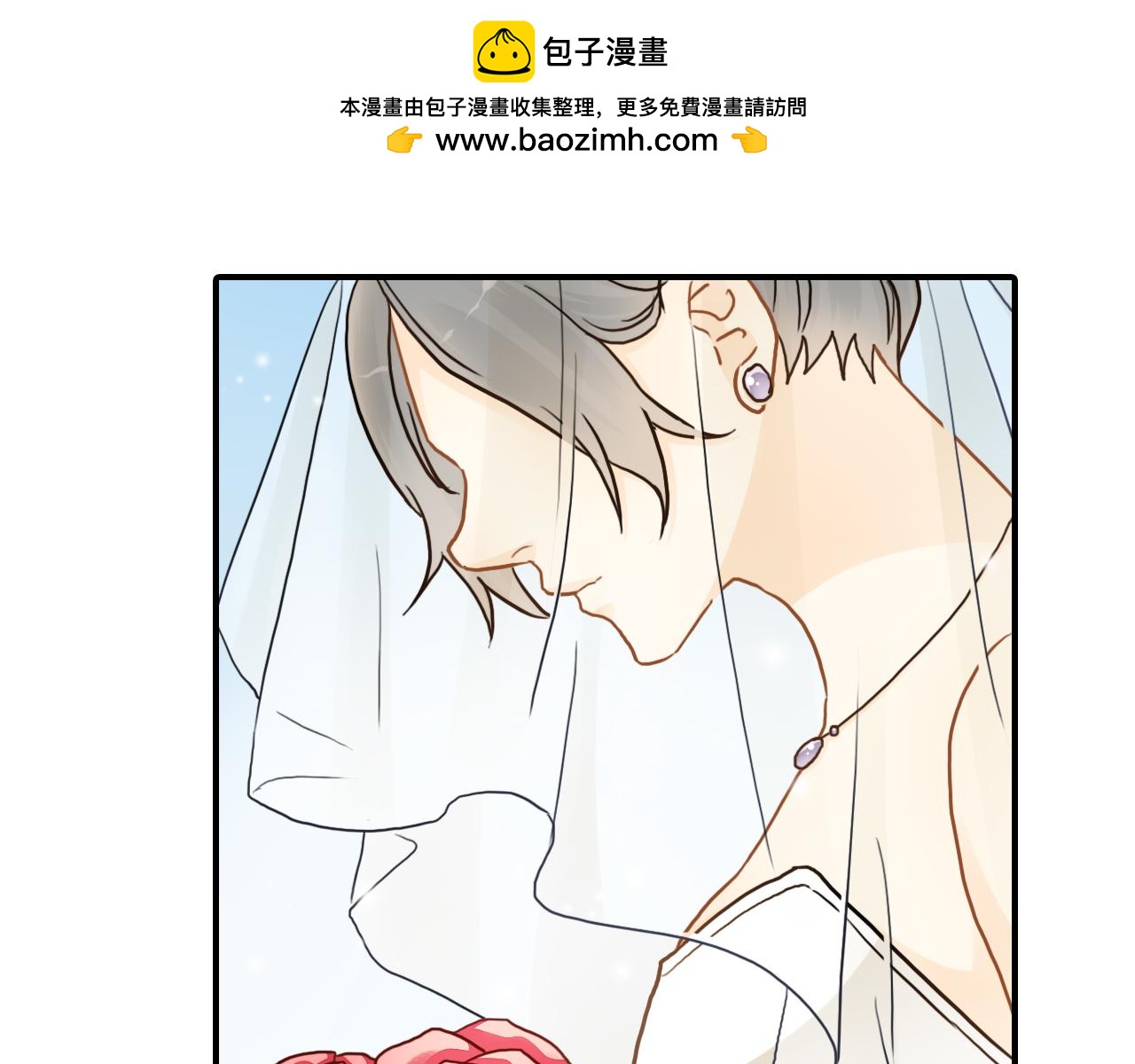 第62话 时间不会停住。-第62话