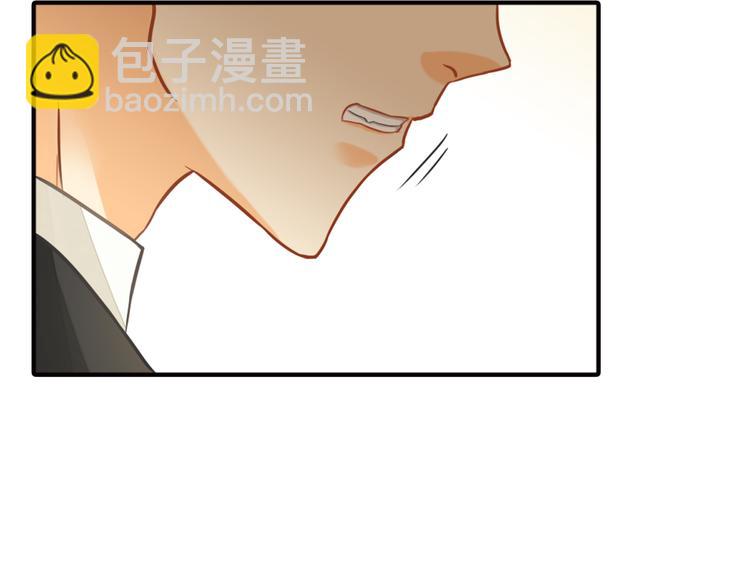 第8话 一眼找到你(1/2)-第8话