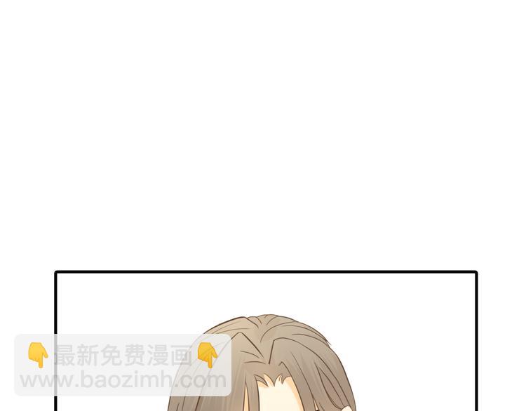 第8话 一眼找到你(1/2)-第8话