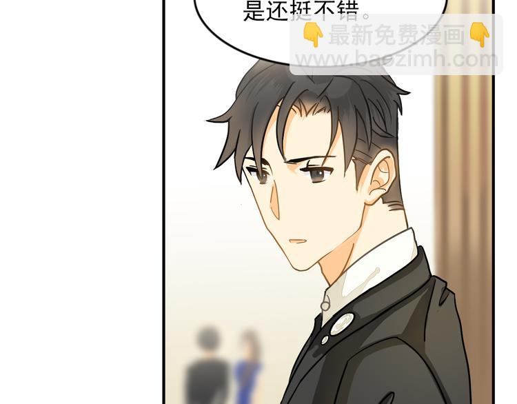 第8话 一眼找到你(1/2)-第8话