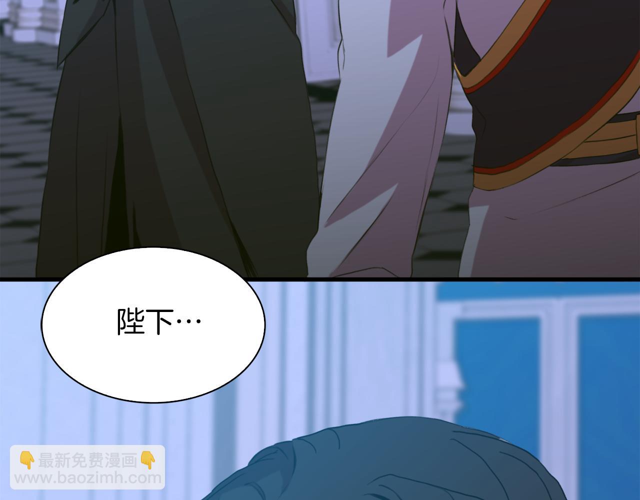 第66话 自投罗网37