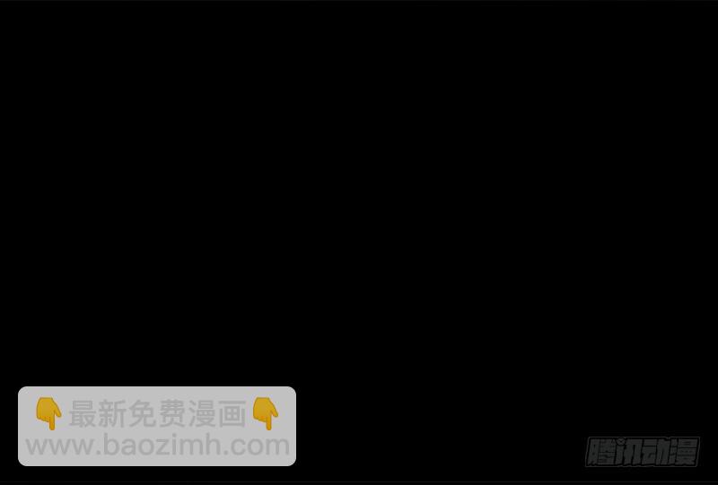 第十章 回忆-第12话