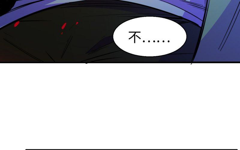 第十章 回忆-第12话