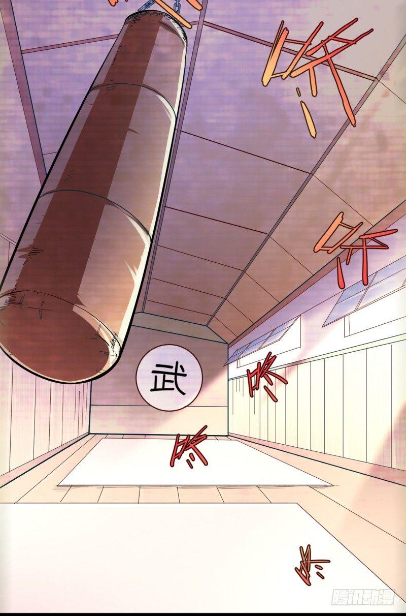 第十章 回忆-第12话