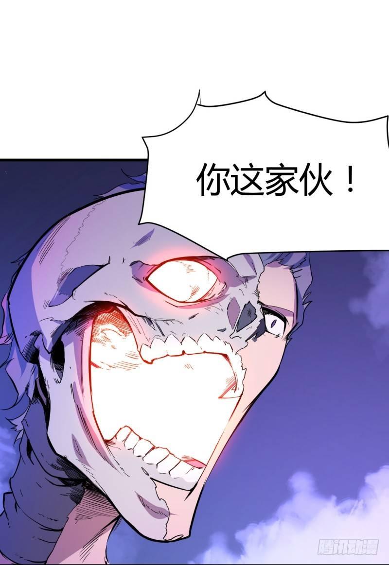 第十章 回忆-第12话