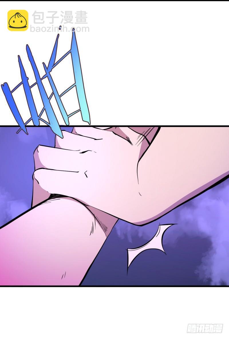 第十章 回忆-第12话