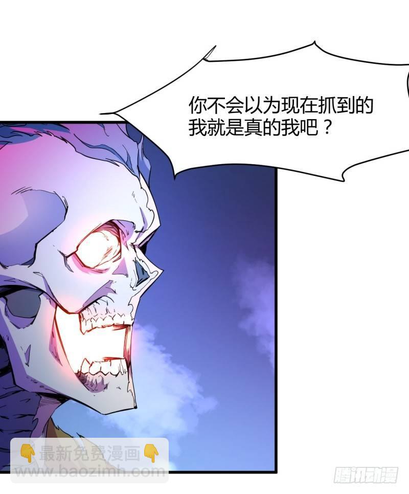 第十章 回忆-第12话