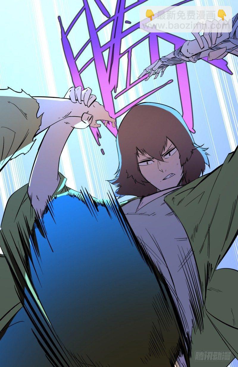 第十章 回忆-第12话