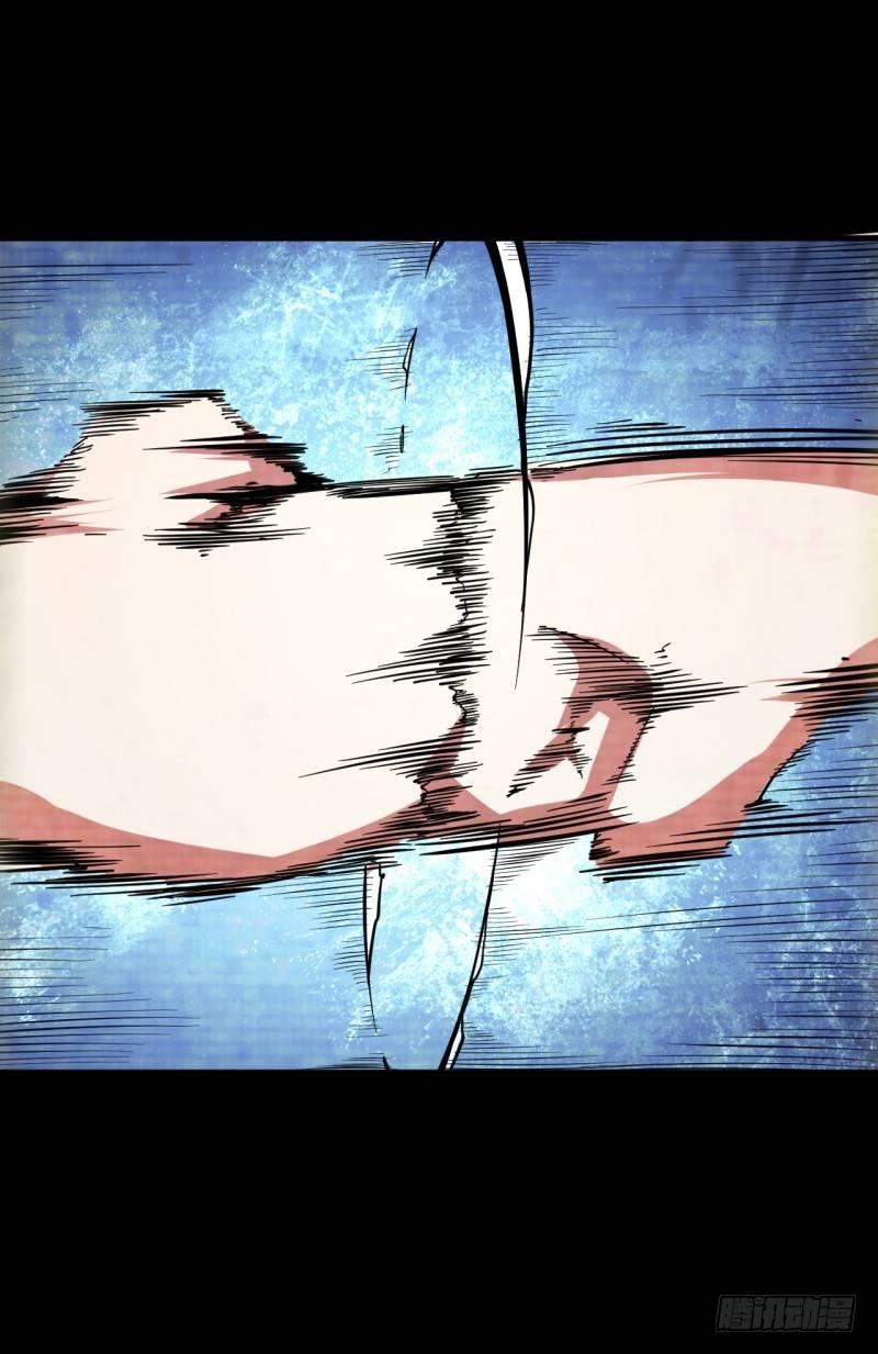 第十章 回忆-第12话